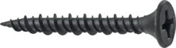 PBH S HI/LO Sharp-point Drywall Screws